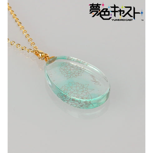 『夢色キャスト』橘蒼星 ガラスネックレス